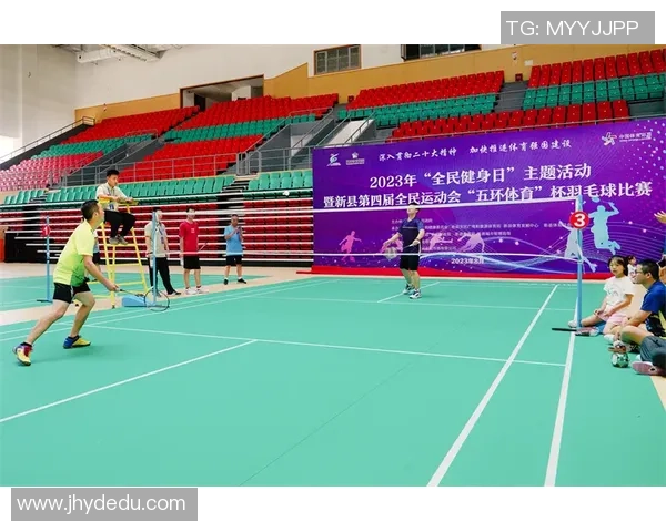 上海羽毛球队战术创新引领潮流助力羽毛球竞技水平再攀高峰