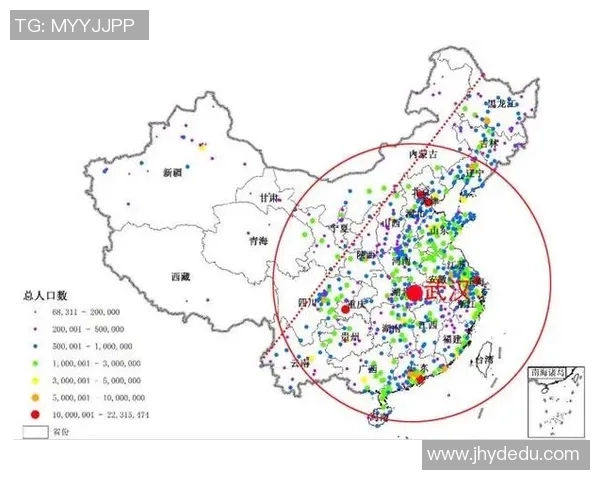 武汉乒乓球队在全国团队协作排行榜中荣获第五名的佳绩分析