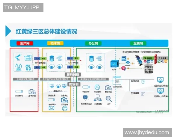 西安排球队技术解析与训练策略探讨助力排球水平提升