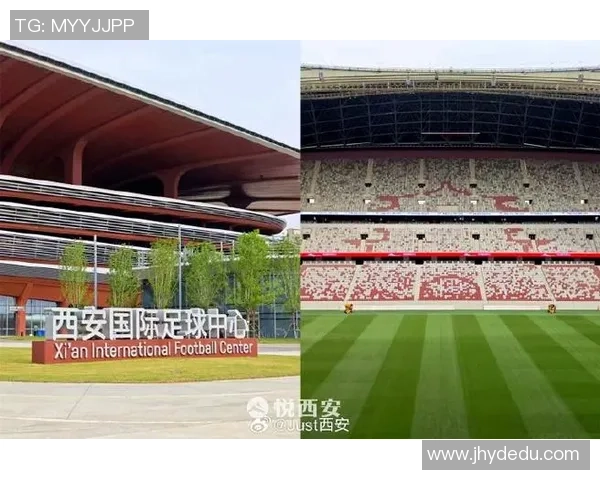 西安足球队的蜕变之旅：从地方球队到奥运舞台的奋斗历程