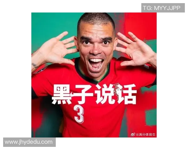 足球明星卡通表情包大集合让你轻松搞定社交聊天趣味互动