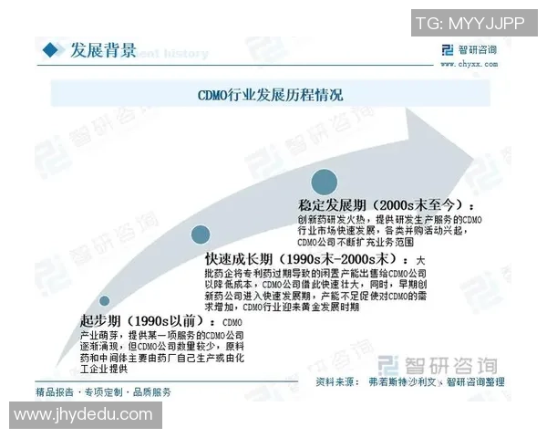 上海篮球队包夹战术的创新与发展全景解析
