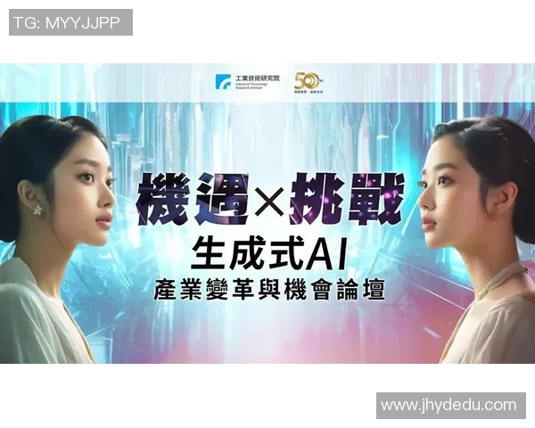 广州网球队实力分析与表现评估探讨及未来发展方向