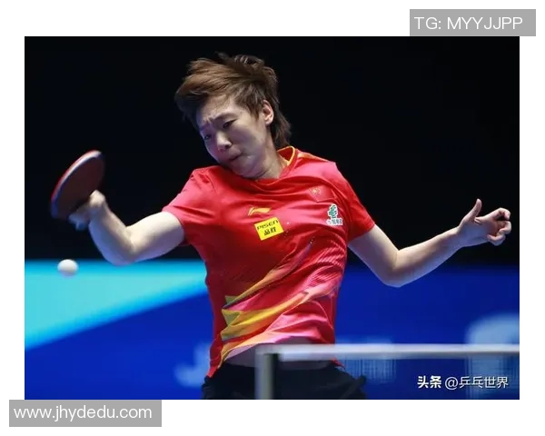 乒乓球深度解析西安乒乓球队如何实现整体压制与战术优势 乒乓球深度解析西安乒乓球队如何实现整体压制与战术优势