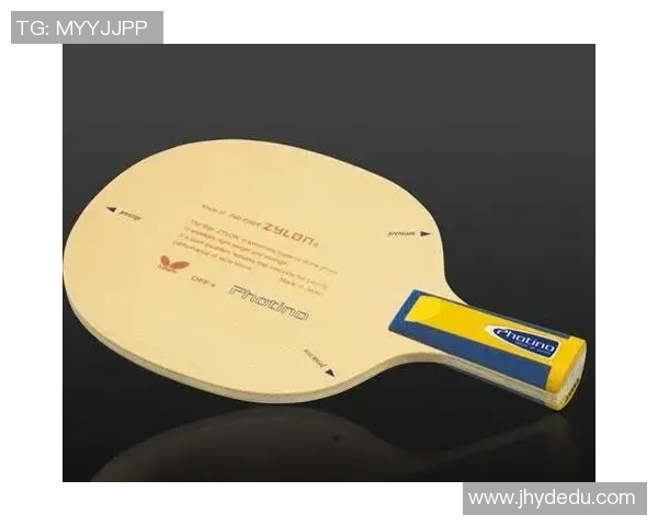 赛后分析:杭州乒乓球队与南京乒乓球队的战术灵活性对比与启示 赛后分析:杭州乒乓球队与南京乒乓球队的战术灵活性对比与启示