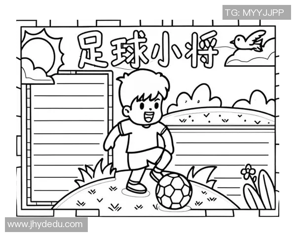 足球明星们通常在几岁开始学习足球的真实故事与成长经历揭秘 足球明星们通常在几岁开始学习足球的真实故事与成长经历揭秘