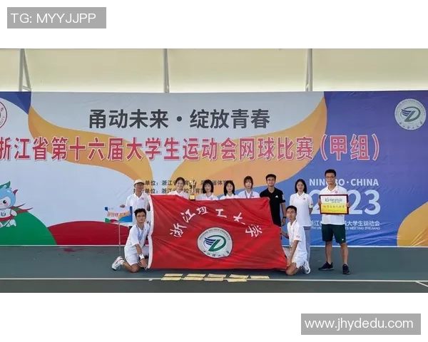 南京网球队心理素质排名第六揭示网球竞技中的心理战术重要性