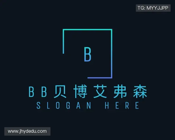 认识BB贝博艾弗森官方网站